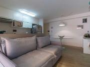 Apartamento para Venda em São Paulo/SP Sumaré 2 Quartos