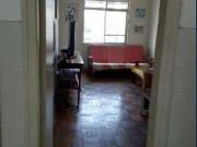 Apartamento para Venda em São Paulo/SP Sumaré 2 Quartos