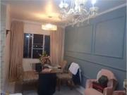 Apartamento para Venda em São Paulo/SP Vila Bruna 3 Quartos