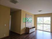 Apartamento para Venda em São Paulo/SP Vila Clementino 2...