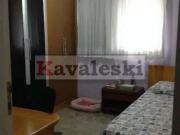 Apartamento para Venda em São Paulo/SP Vila Gumercindo 3...