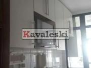 Apartamento para Venda em São Paulo/SP Vila Gumercindo 3...