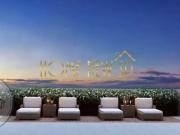 Apartamento para Venda em São Paulo/SP Vila Mira 2 Quartos