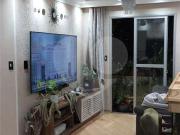 Apartamento para Venda em São Paulo/SP Vila Nova...