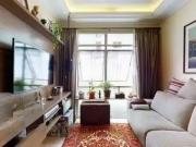 Apartamento para Venda em São Paulo/SP Vila Santa...