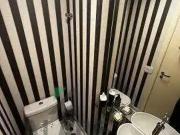 Apartamento para Venda em São Paulo/SP Vila Santa...