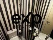 Apartamento para Venda em São Paulo/SP Vila Santa...