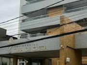 Apartamento para Venda em Salvador/BA Piatã 2 Quartos