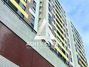 Apartamento para Venda em Salvador/BA Pituba 3 Quartos
