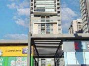 Apartamento para Venda em Sorocaba/SP Além Ponte 3 Quartos