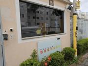 Apartamento para Venda em Suzano, Vila Urupês, 2...