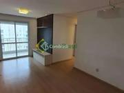 Apartamento para Venda em Suzano/SP Centro 3 Quartos