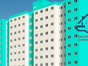 Apartamento para Venda em Vitória da Conquista/BA...