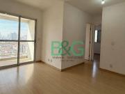 Apartamento para Venda/Aluguel com 2 quartos, 48 m² por... Apartamento para Venda/Aluguel com 2 quartos, 48 m² por...