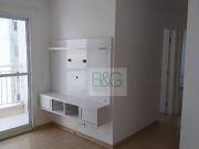 Apartamento para Venda/Aluguel com 2 quartos, 53 m² por...