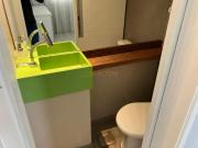 Apartamento Parque Prado Campinas