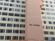 Apartamento pueblo levante