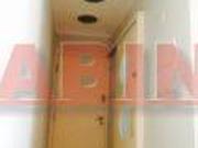 Apartamento Residencial à venda, Chácara Inglesa, São Paulo