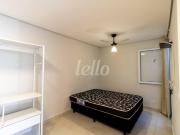 Apartamento Studio para alugar com 1 quarto, 20m²