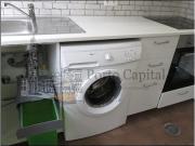 Apartamento T1 em Porto