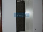 Apartamento T1, Mafamude e Vilar Do Paraíso, Vila Nova...