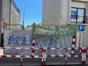 Apartamento T2, Cedofeita, Santo Ildefonso, Sé,...