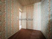 Apartamento T2 em Estrela