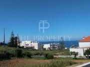 Apartamento T2 Ericeira REMODELADO