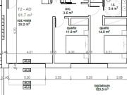 Apartamento T2, Gião, Vila do Conde | BPI Expresso...