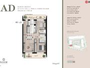 Apartamento T2, Luz de Tavira e Santo Estêvão, Tavira |...