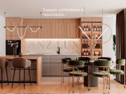 Apartamento T2 THE LINE Porto