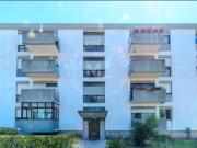 Apartamento T3, Ramalde, Porto | BPI Expresso Imobiliário