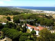 Apartamento T5, Costa Da Caparica, Almada | BPI Expresso...