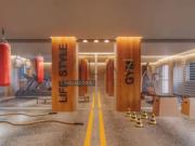 Apartamento à Venda Forma Butantã Próximo à USP