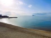 Apartamento Venta Alicante