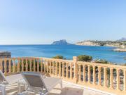 Apartamento Venta Alicante