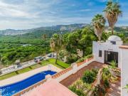 Apartamento Venta Almuñécar, Casco Urbano