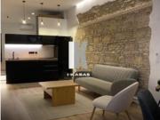 Piso Venta Jerez de la Frontera, Centro