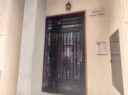 Apartamento Venta Torrevieja, Playa del Cura