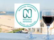 Apartamentos 1 quarto, Faro Portimão 8500 DS97904862