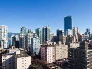 Apartment 1 Bedroom For Rent Vancouver BC 2682 ES92620407