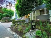Apartment 1 Bedroom For Rent Vancouver BC 2774 ES93799921