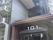 apartment at 1308 101 ERSKINE AVENUE, Toronto, Ontario,...