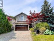 apartment at 286 HILLCREST AVENUE, Toronto, Ontario, M2N3P4