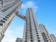 apartment at 4102 21 ICEBOAT TERRACE, Toronto, Ontario,...