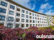 Apartment at Britannic Park, Birmingham