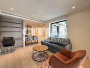 Apartment at Fountain Park Way, London