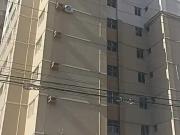 apartment at GOIÂNIA PARQUE AMAZONIA