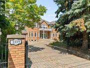 apartment at 2339 GLENGARRY ROAD