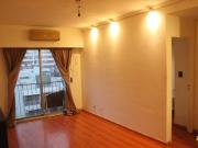 Apartment for Rent – 2 Main Rooms with Laundry Room |...